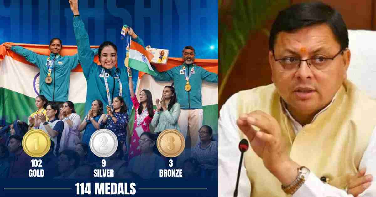 विश्व योगासन चैंपियनशिप में भारत का जलवा, 102 स्वर्ण सहित जीते 114 पदक, CM धामी ने दी बधाई