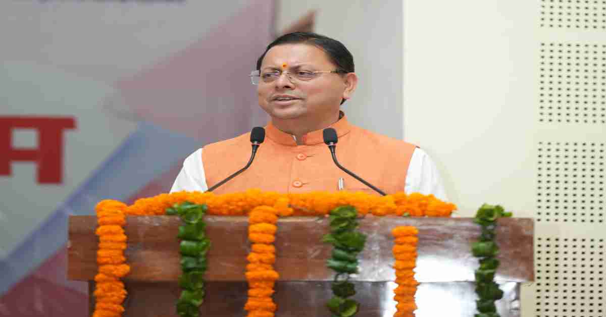 CM धामी ने UKSSSC से चयनित 221 युवाओं को सौंपे नियुक्ति पत्र, कहा- युवाओं के चेहरों की मुस्कान बताती है कि राज्य सरकार…