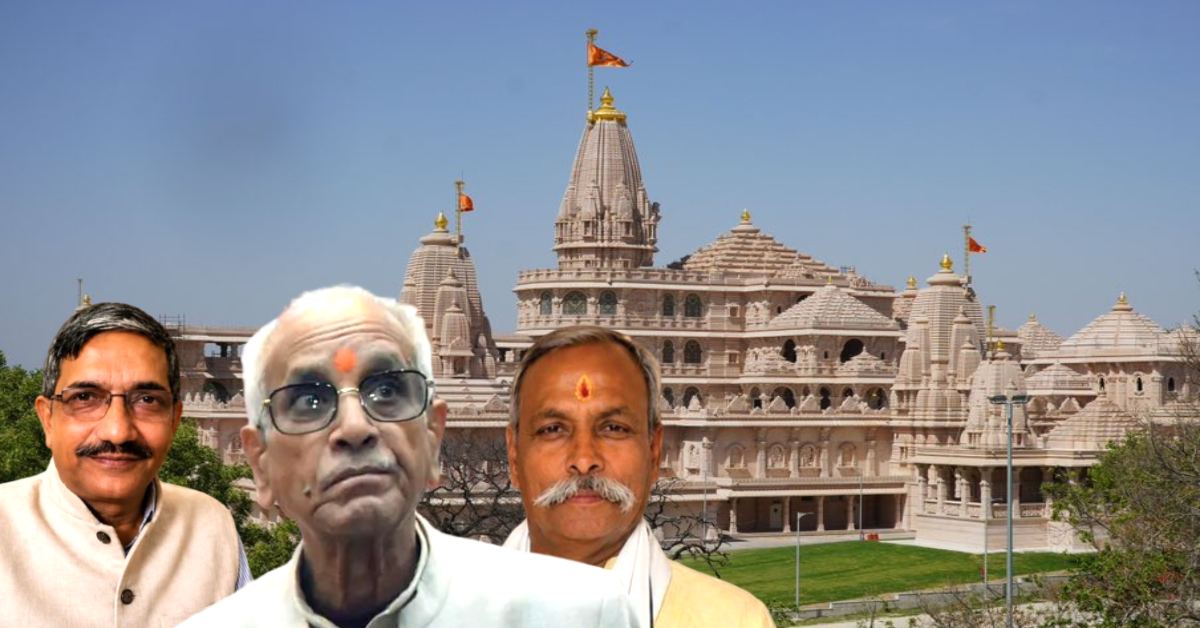 राम मंदिर चढ़ावा मामला: वकीलों ने किसी भी आरोपियों का केस लड़ने से किया इनकार, चंपत राय समेत 3 को अयोध्या छोड़ने का अल्टीमेटम