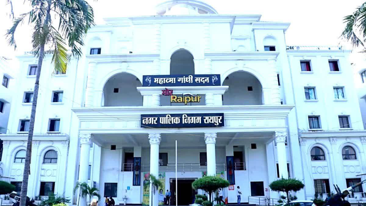 रायपुरवासियों को नगर निगम का झटका : यूजर चार्ज में की गई बढ़ोतरी, जानें अब कितना देना होगा…