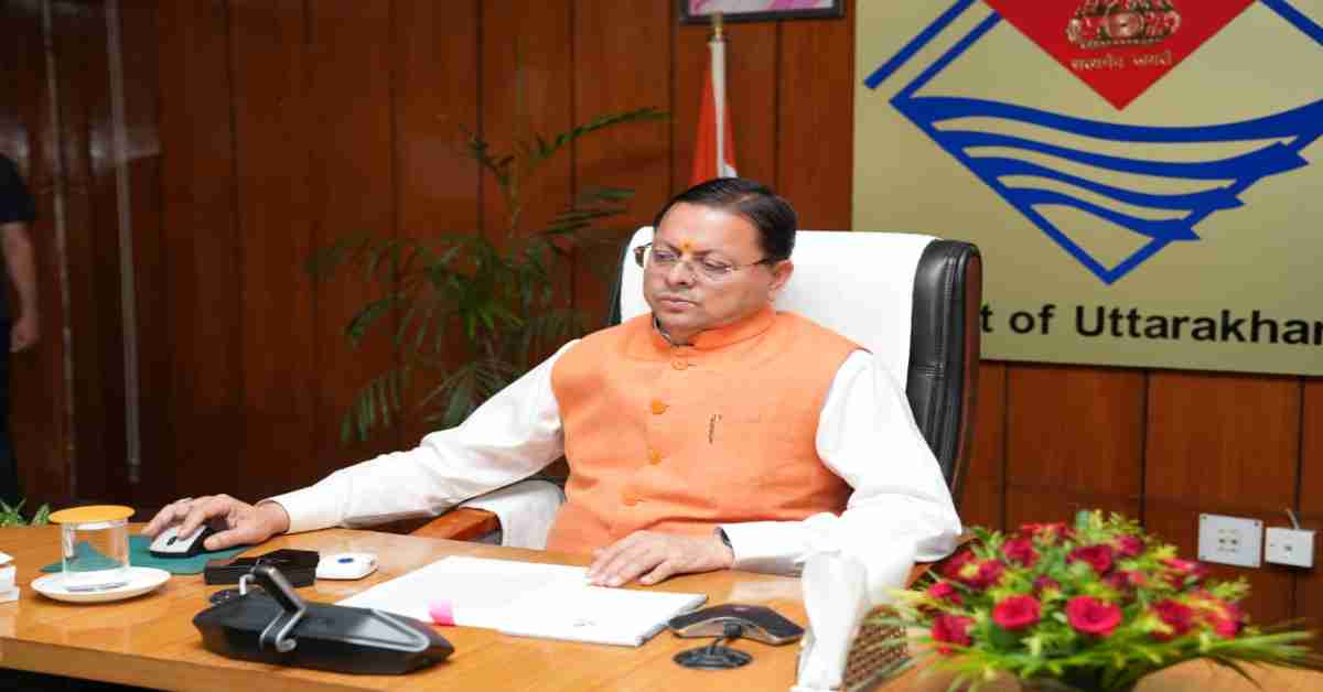 CM धामी ने ‘मेरी योजना’ पुस्तक के ऑडियो क्लिप का किया अनावरण, अफसरों को दिए कड़े निर्देश, कहा- योजनाओं का लाभ अंतिम व्यक्ति तक पहुंचे