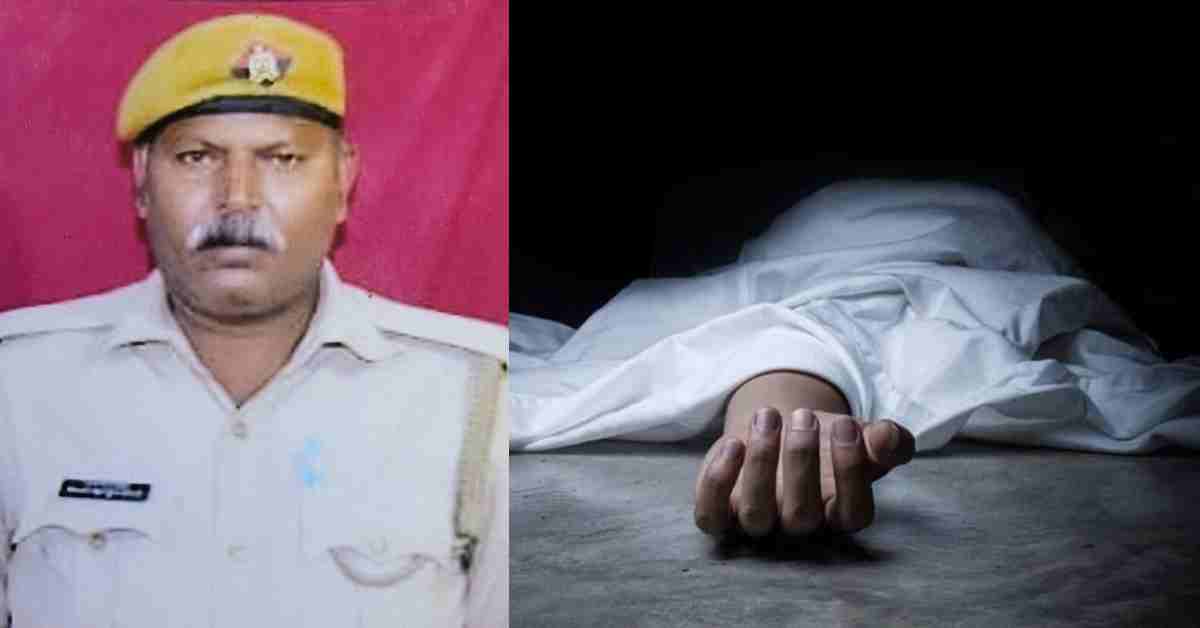 हत्या या फिर… अलीनगर थाने में तैनात होमगार्ड जवान की संदिग्ध मौत, छानबीन में जुटी पुलिस