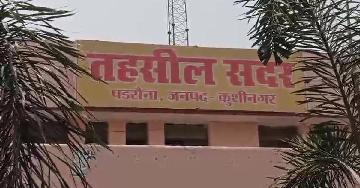 अदालत के नियमों की अनदेखी? स्टे के बाद भी जमीन पर हो रही गतिविधि, लेखपाल पर पक्षपात का आरोप, SDM से शिकायत