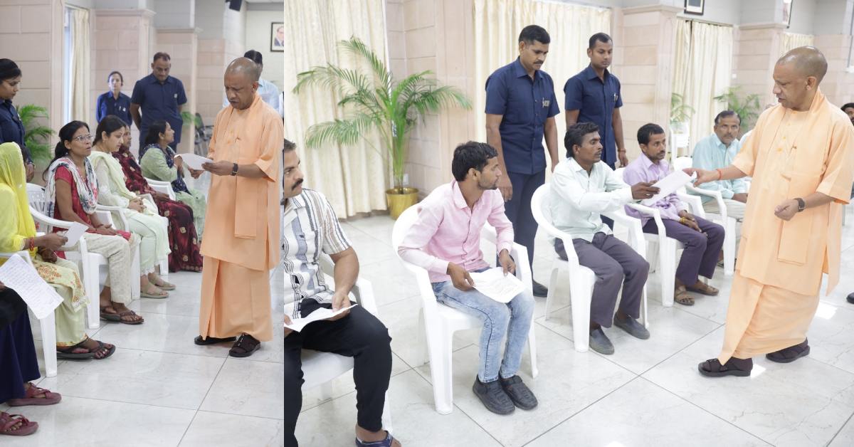 CM Yogi Janta Darshan : लोक-कल्याण और सुशासन की प्रतिबद्धता, जनता दर्शन में शामिल हुए योगी, सुनी सबकी फरियाद