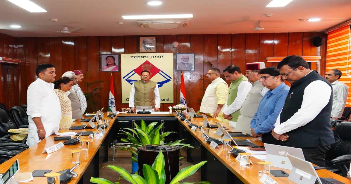 उत्तराखंड कैबिनेट बैठक से पहले भावुक पल, पूर्व सीएम बीसी खंडूड़ी और निशानेबाज जसपाल राणा को दी श्रद्धांजलि