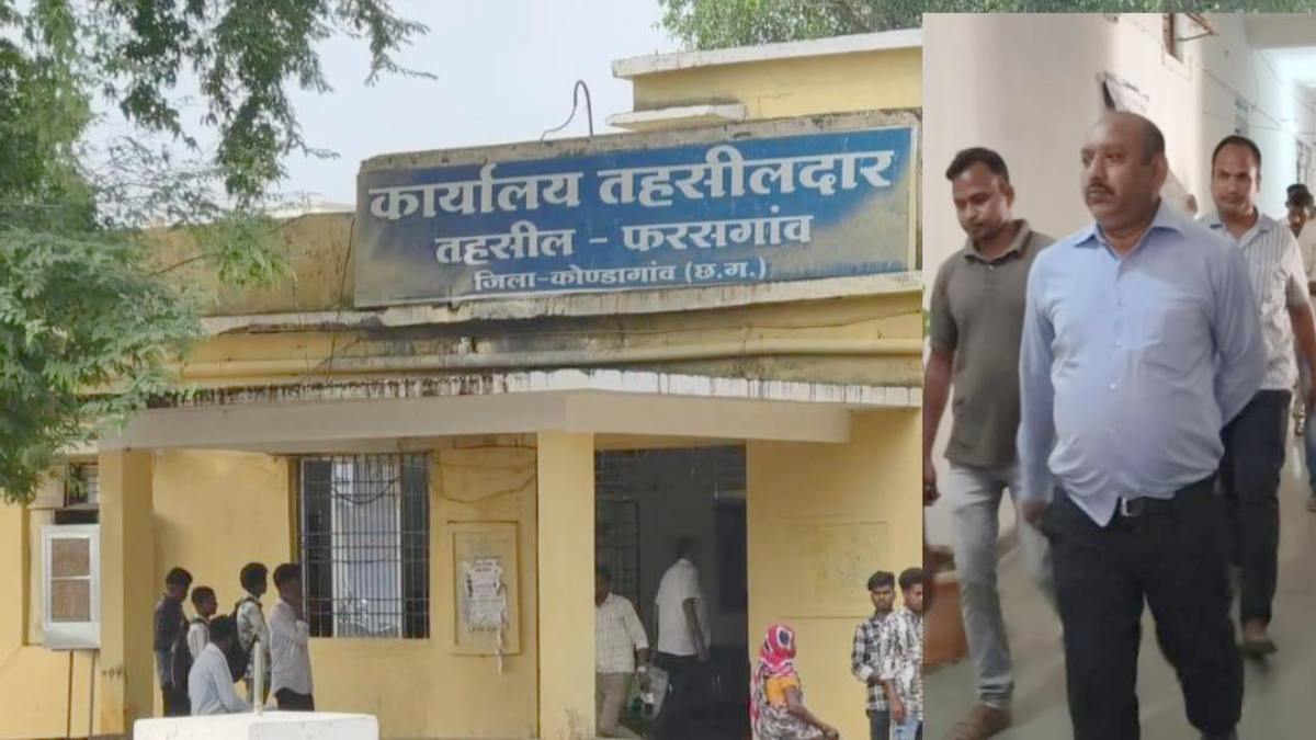 तहसील कार्यालय में ACB की दबिश, तहसीलदार के रीडर को रिश्वत लेते किया गिरफ्तार