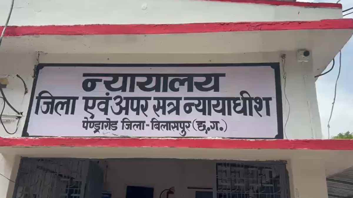 ​खेतों में करंट लगाने वाले आरोपी को 10 साल की सजा, 5000 रुपए का जुर्माना, खेलते हुए मासूम की हुई थी मौत