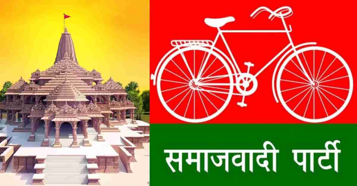 राम मंदिर से परहेज, विवाद पर सक्रियता; जानिए सपा की राजनीति का पूरा इतिहास
