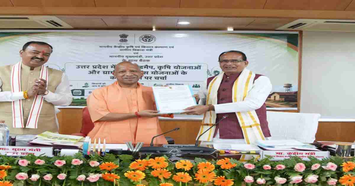 CM योगी से मिले केंद्रीय मंत्री शिवराज सिंह चौहान, कृषि और ग्रामीण विकास की स्थिति पर की चर्चा