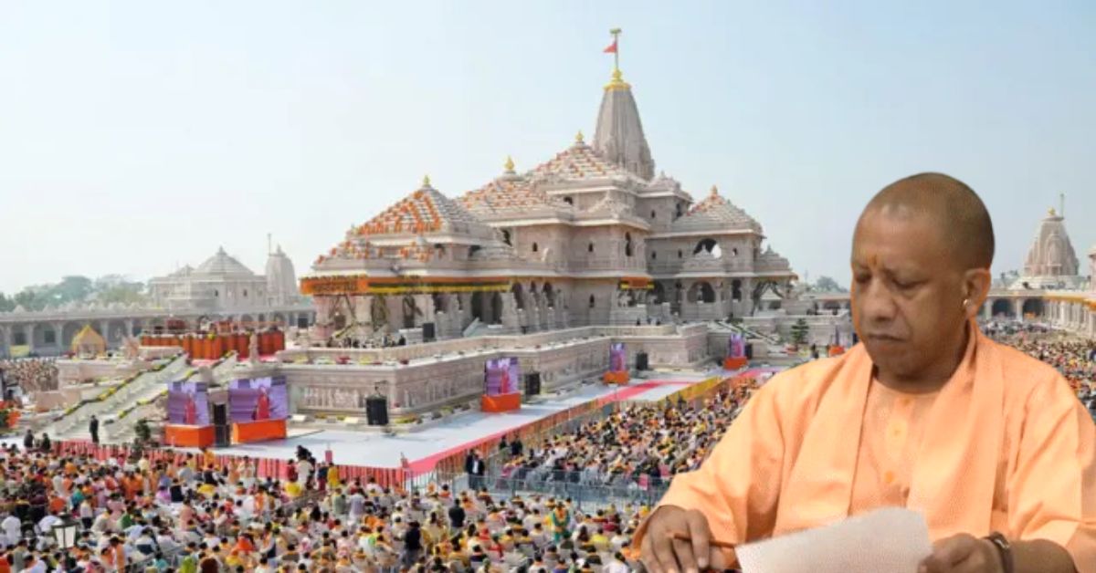 150 पन्नों में छिपा घोटाले का सच! आज सीएम योगी को रिपोर्ट सौंपेगी SIT, PMO से आई रिपोर्ट भी की जाएगी शामिल