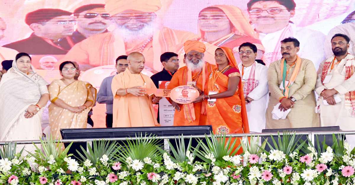 उन्नाव को बड़ी सौगात: CM योगी ने 570 करोड़ रुपये की विकास परियोजनाओं का किया लोकार्पण और शिलान्यास