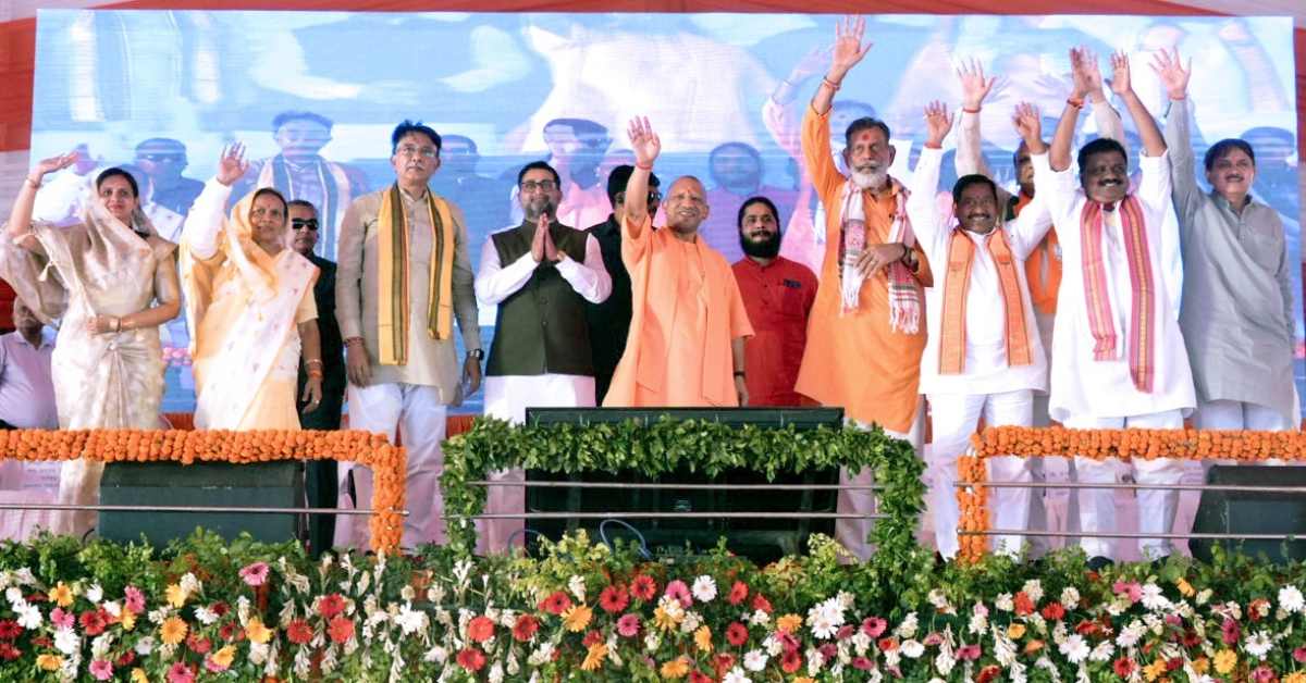 बुंदेलखंड के अन्नदाता किसानों की किस्मत बदली, हमारा अन्नदाता अब कई गुना आय अर्जित कर रहा है- योगी
