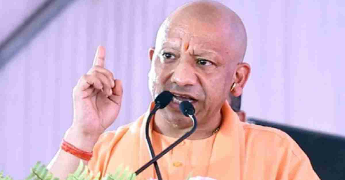 CM योगी ने EOW के कार्यों की समीक्षा, अफसरों को दिए कड़े निर्देश, कहा- लंबित आर्थिक अपराध का त्वरित निस्तारण करें