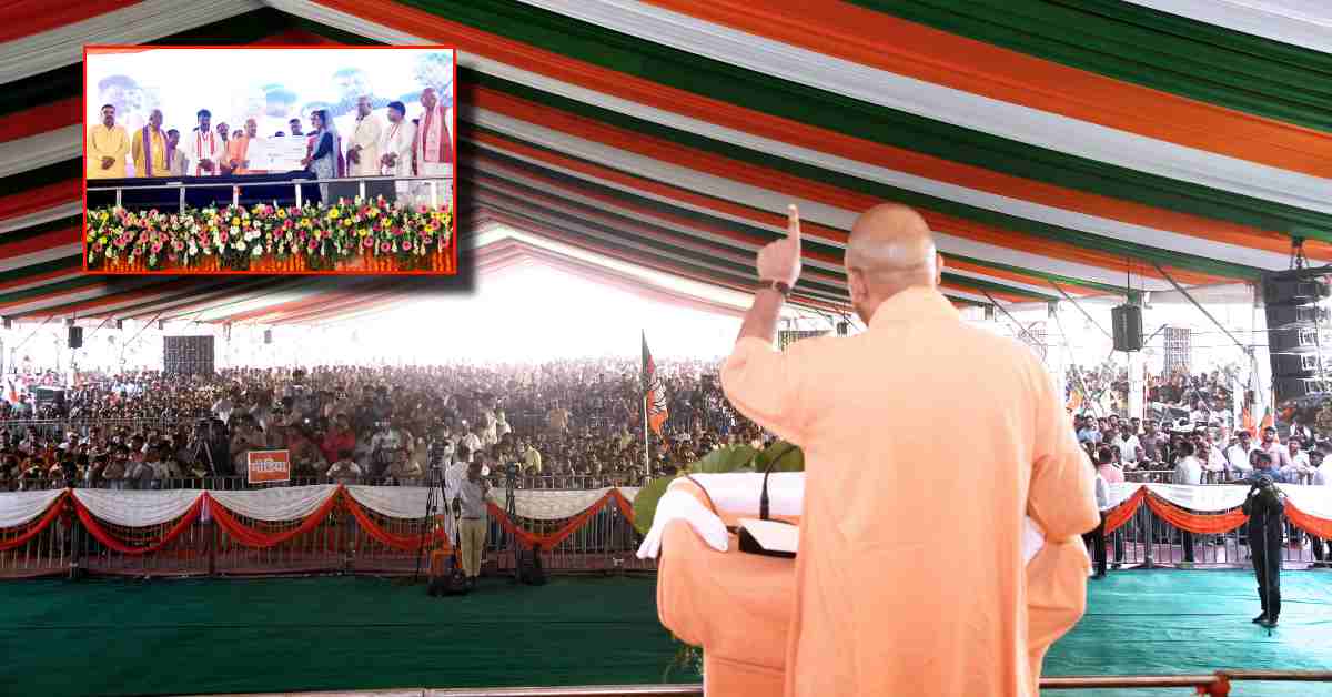 संत कबीर नगर को बड़ी सौगात: CM योगी ने 475 करोड़ से अधिक लागत की विभिन्न विकास परियोजनाओं का किया लोकार्पण-शिलान्यास