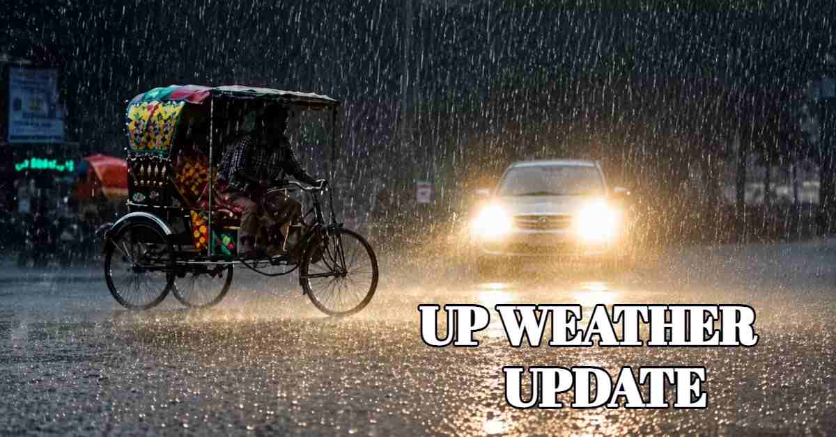 UP Weather Today: यूपी में फिर बदला मौसम का मिजाज, कई जिलों में गरज चमक के साथ होगी बारिश