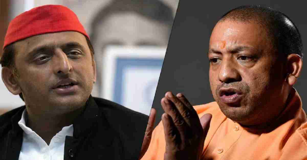 CM योगी के बयान पर अखिलेश का पलटवार, बोले- 2017 से पहले मुख्यमंत्री जी की कोई पहचान नहीं थी