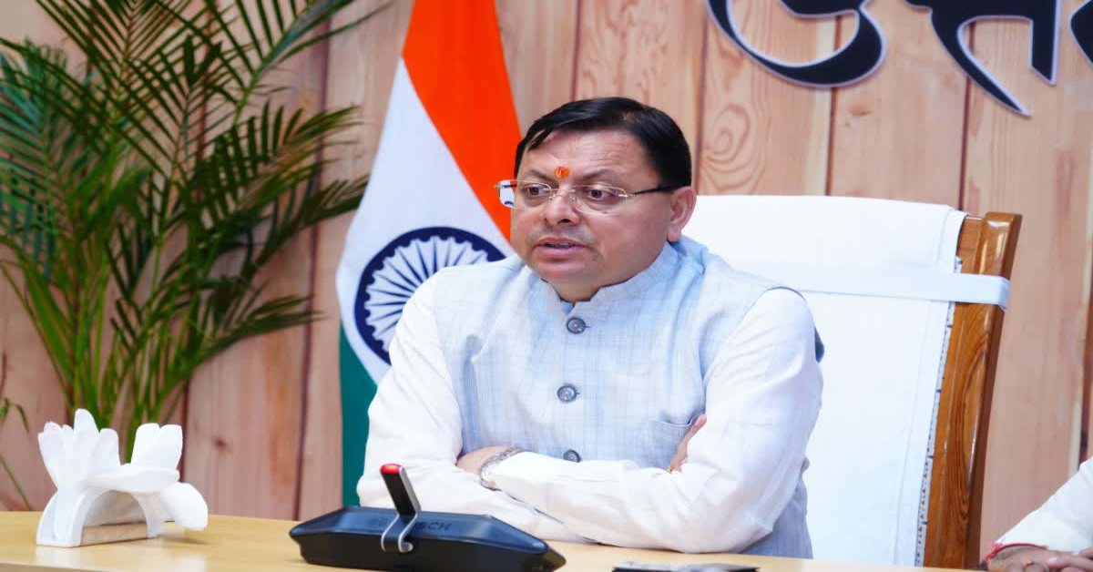 सीएम धामी ने घोषणाओं के प्रभावी क्रियान्वयन के लिए 10.08 करोड़ की दी स्वीकृति, विभिन्न कार्यों के लिए किया अनुमोदन