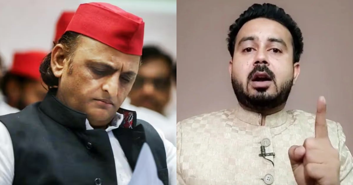 मोहन के समर्थन पर घिरे अखिलेश, AIMIM प्रवक्ता ने कहा- अपने जातीय भाई के लिए तुंरत मैदान में आ गए