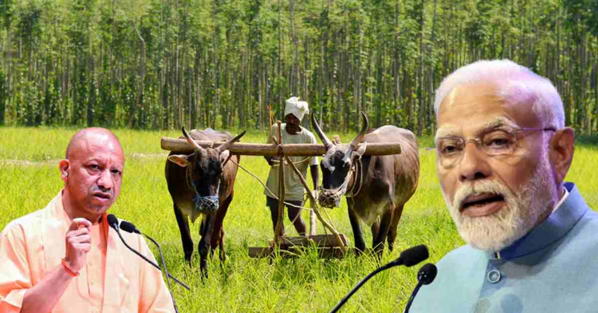 BJP ने किसानों को किया खुशहाल, CM योगी ने PM मोदी का जताया आभार, जानिए क्या कहा