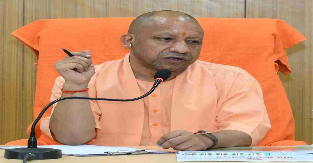 गोरखपुर-आजमगढ़ को बड़ी सौगात: CM योगी करेंगे 1,250 करोड़ की परियोजनाओं का लोकार्पण-शिलान्यास