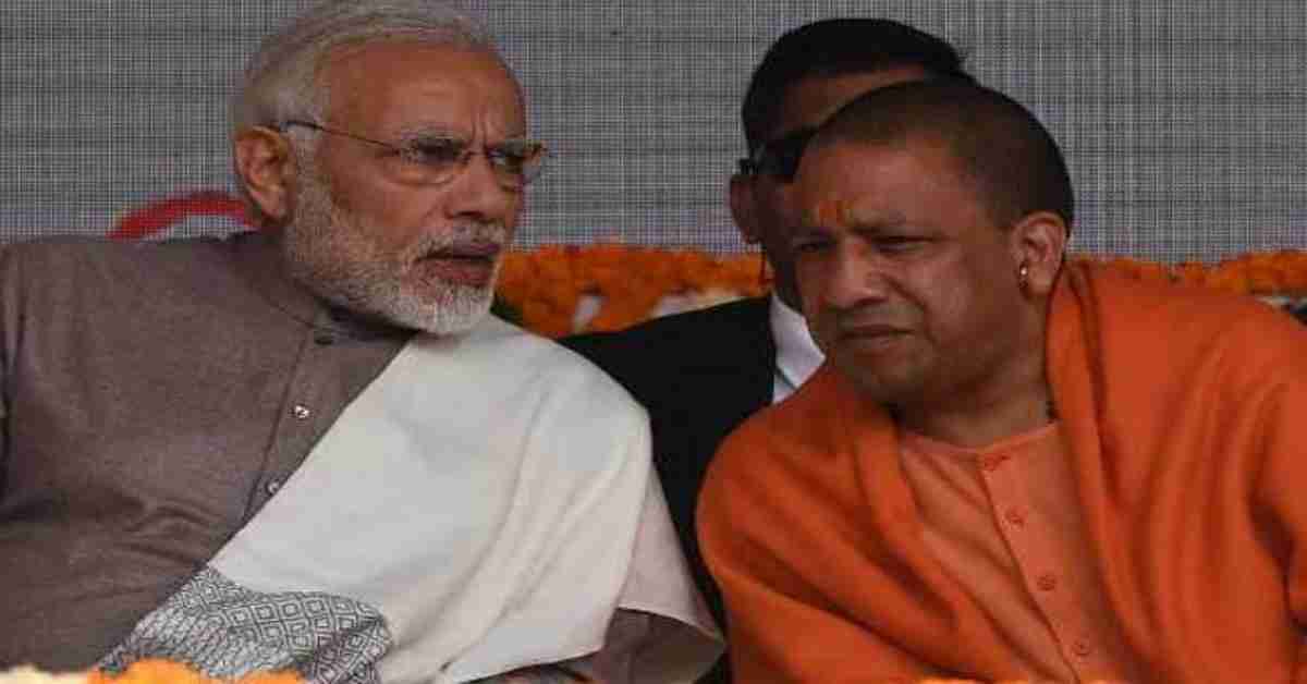 मोदी सरकार के 12 साल: CM योगी ने प्रधानमंत्री की जमकर तारीफ, कहा- उद्यमिता, नवाचार और स्टार्टअप संस्कृति का केंद्र बना भारत
