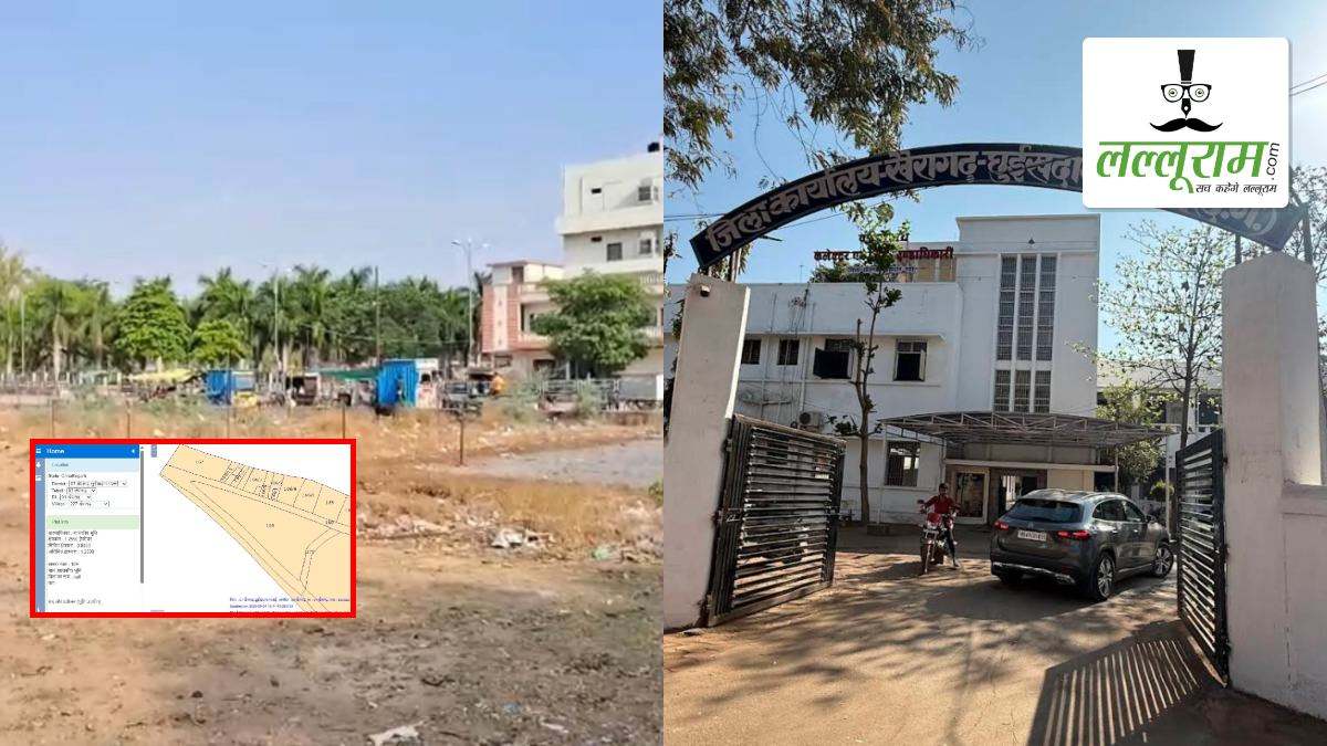 एडवर्ड पार्क निजी संपत्ति था तो 1948 की सूची में नाम क्यों नहीं ? लल्लूराम डॉट कॉम की खबरों के बाद संभाग आयुक्त ने मांगी रिपोर्ट