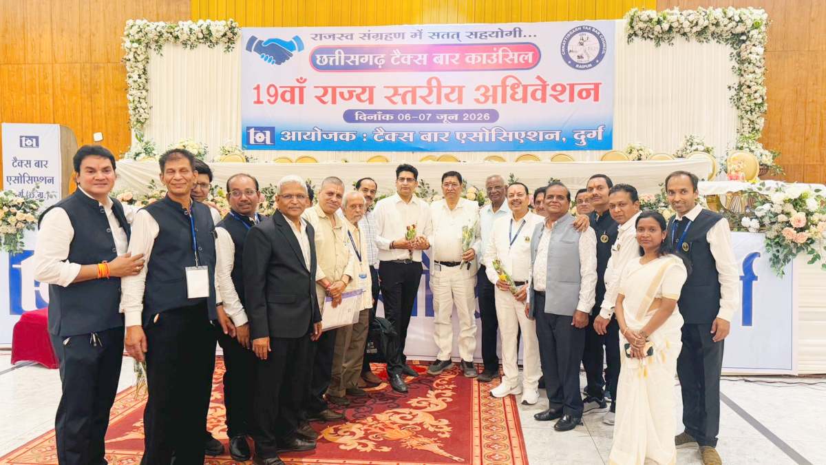 छत्तीसगढ़ टैक्स बार कौंसिल का चुनाव : विवेक सारस्वत चुने गए प्रदेश अध्यक्ष, गोपाल कृष्ण तावनिया महासचिव निर्वाचित, राज्य स्तरीय अधिवेशन में GST पर हुआ मंथन