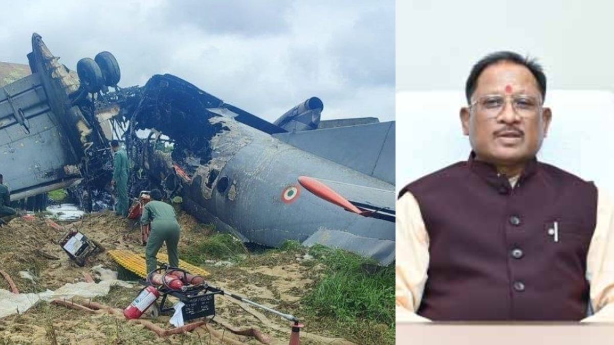 असम में वायुसेना का AN-32 विमान क्रैश, पांच जवानों की मौत, सीएम साय ने जताया शोक, कहा – सदैव स्मरणीय रहेगा वीर सपूतों का बलिदान