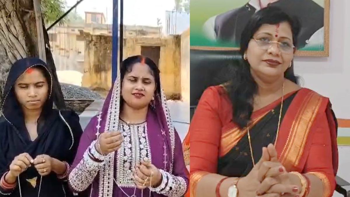 कन्या विवाह योजना में मंगलसूत्र घोटाले का आरोप : कांग्रेस अध्यक्ष संगीता सिन्हा ने कहा – महिलाओं के सम्मान के साथ हुआ खिलवाड़, विभाग ने कहा – सभी प्रावधानों का किया गया पालन
