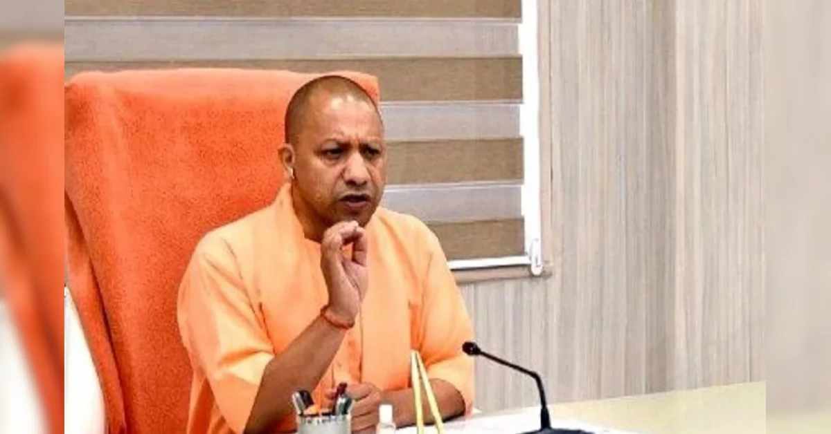 CM योगी आज करेंगे कानून व्यवस्था की समीक्षा बैठक, सभी डीएम-एसपी और कमिश्नर होंगे शामिल, मोहर्रम और नीट परीक्षा भी होगी चर्चा