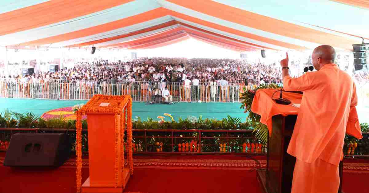 ‘कांग्रेस के कारण देश का विभाजन हुआ…’, CM योगी ने विपक्ष पर बोला हमला, कहा- केवल तुष्टिकरण की राजनीति में व्यस्त रहे