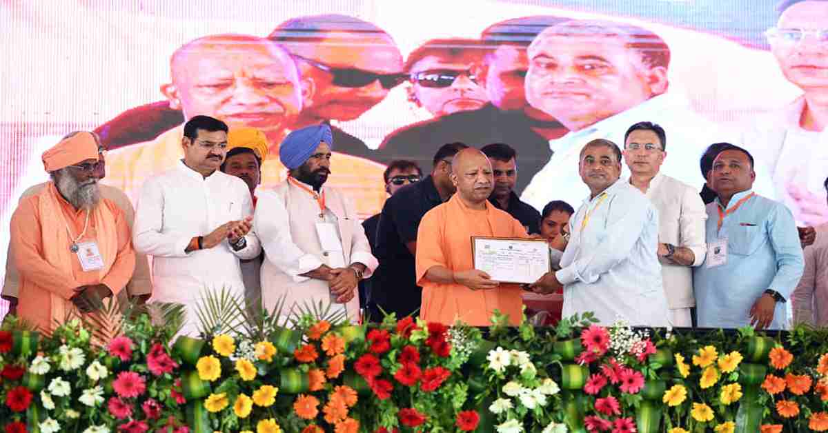 पीलीभीत को CM योगी की बड़ी सौगात: 569 करोड़ की विकास परियोजनाओं का लोकार्पण-शिलान्यास