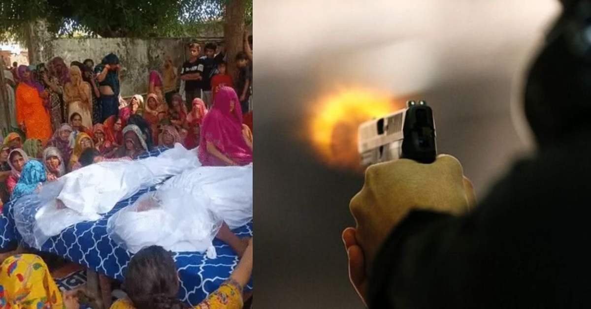 एक घर, दो लाशें: पूर्व विधायक के बेटे ने पत्नी की हत्या, फिर खुद उठाया खौफनाक कदम
