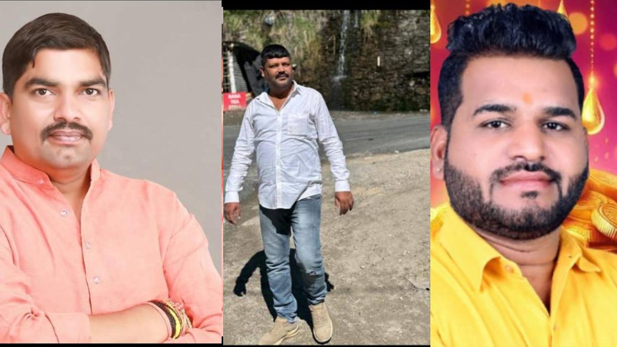 CG News : कांग्रेस नेता समेत तीन लोग गिरफ्तार, महिला से अश्लील हरकत करने का आरोप