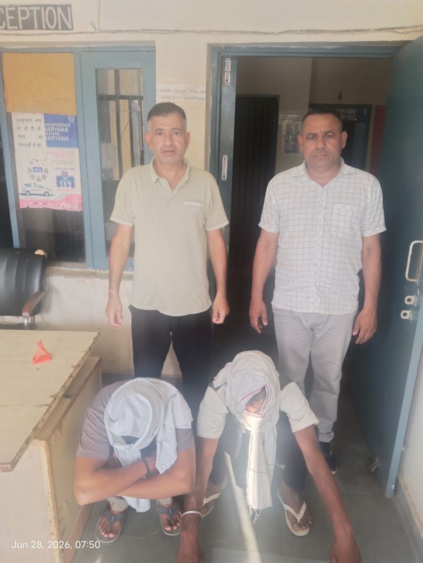 हिसार पुलिस को मिली बड़ी सफलता, चोरी के मामले में दो उद्घोषित अपराधी गिरफ्तार