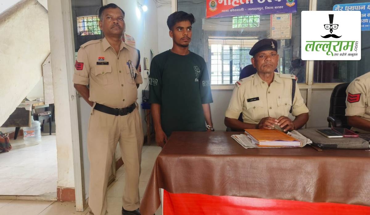 प्यार का झांसा देकर युवती से किया दुष्कर्म, फिर निजी फोटो-वीडियो वायरल करने की धमकी देकर करता था ब्लैकमेल, पुलिस ने आरोपी को यूपी से किया गिरफ्तार