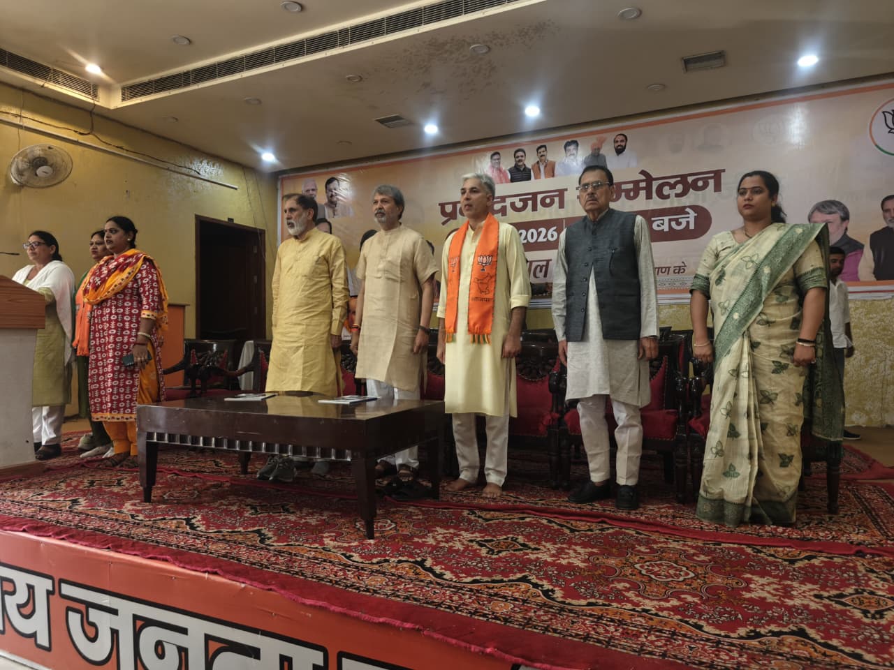 जींद में भाजपा का प्रबुद्धजन सम्मेलन संपन्न, विकसित भारत के निर्माण का लिया संकल्प