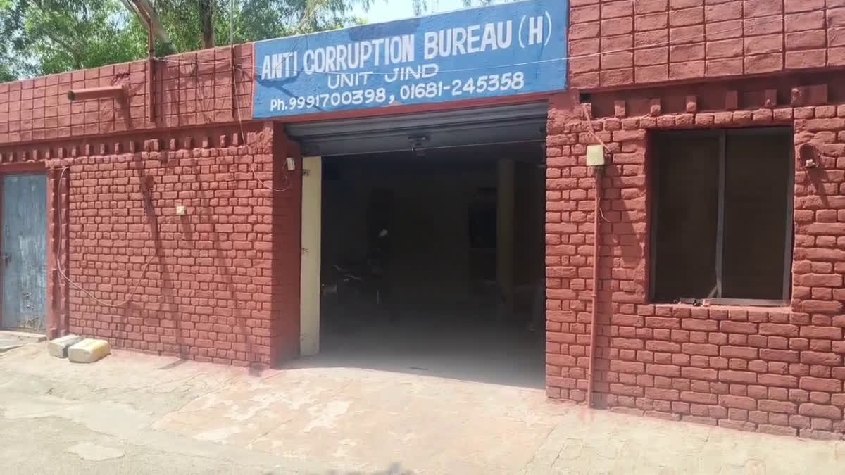 जींद में महिला पटवारी और पति रिश्वत लेते गिरफ्तार, ACB की एक सप्ताह में तीसरी बड़ी कार्रवाई