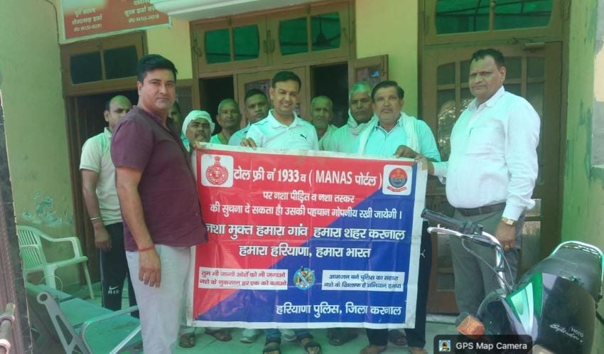नशा मुक्त भारत अभियान: पुलिस ने गांव-गांव जाकर दी जागरूकता की सीख