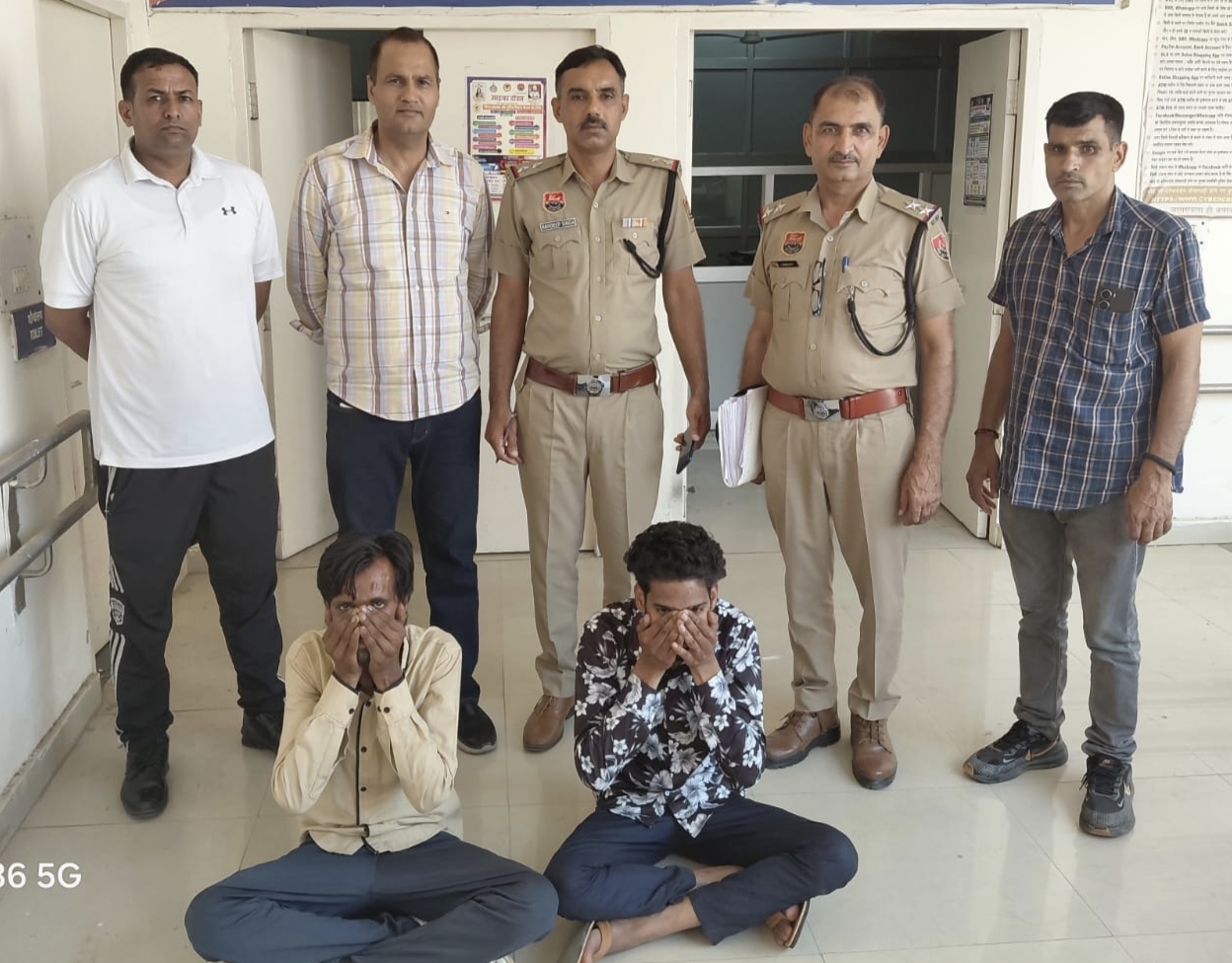 कैथल: पार्ट टाइम जॉब के नाम पर 12.75 लाख की ठगी, 2 साइबर अपराधी गिरफ्तार