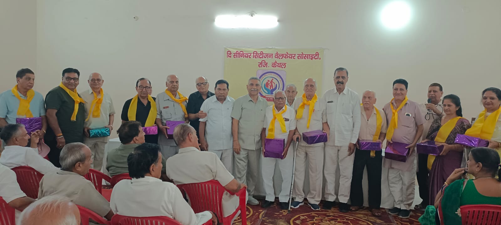 बुजुर्गों का सम्मान ही परिवार की असली पूंजी, सीनियर सिटीजन वेलफेयर सोसायटी की बैठक में गूंजा संदेश