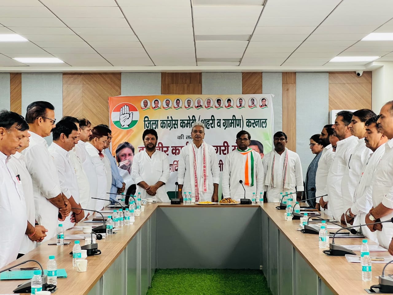 करनाल में हरियाणा कांग्रेस का शक्ति मंथन, जिला अध्यक्षों को युवाओं की आवाज बनने का संदेश