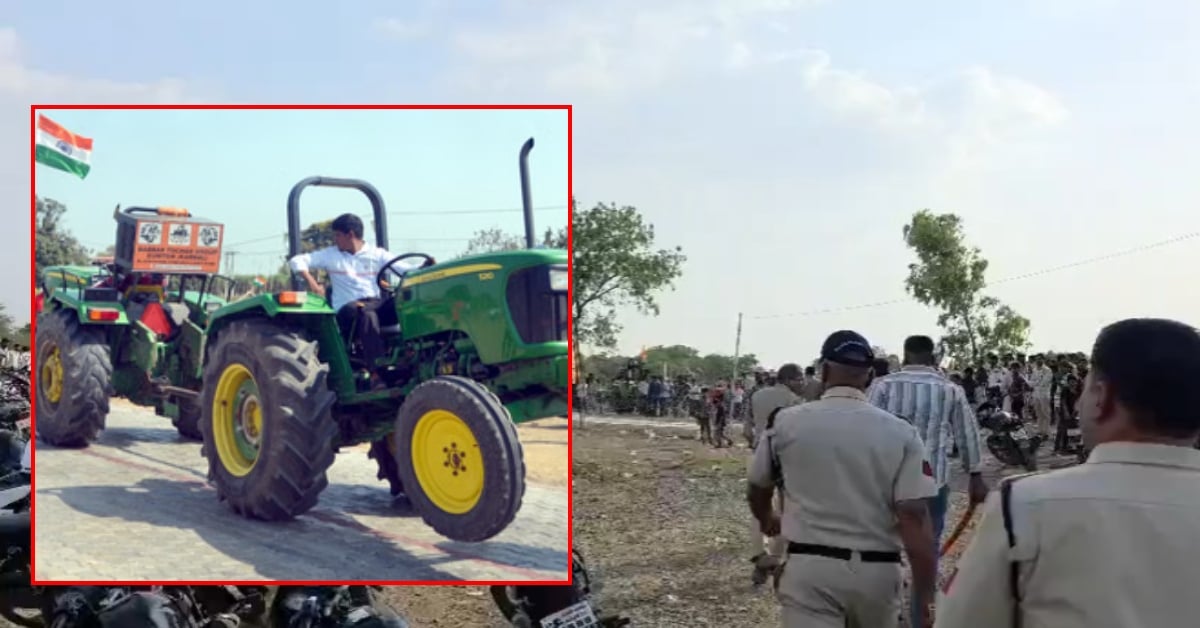 ‘ट्रैक्टर टोचन’ प्रतियोगिता या सट्टा कारोबार! प्रशासन ने कराया आयोजन बंद, 10 जिलों से सैकड़ों प्रतिभागी हुए शामिल, लग रहा था लाखों का सट्टा