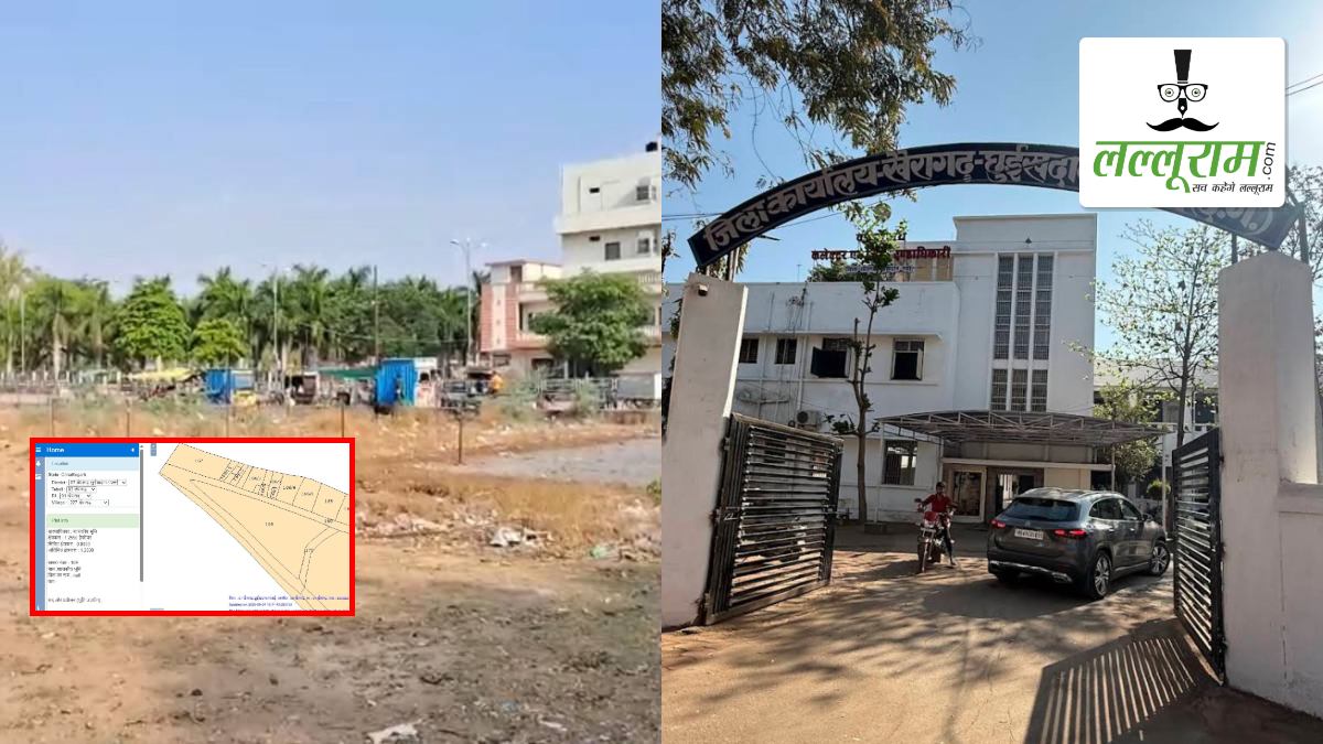 TCP के नक्शे ने खोली भूमि विवाद की नई परत, पार्क, सार्वजनिक भूमि और कॉमर्शियल जोन में कैसे बिक गए रिहायशी प्लॉट? अब जिला स्तरीय जांच टीम करेगी मामले की पड़ताल