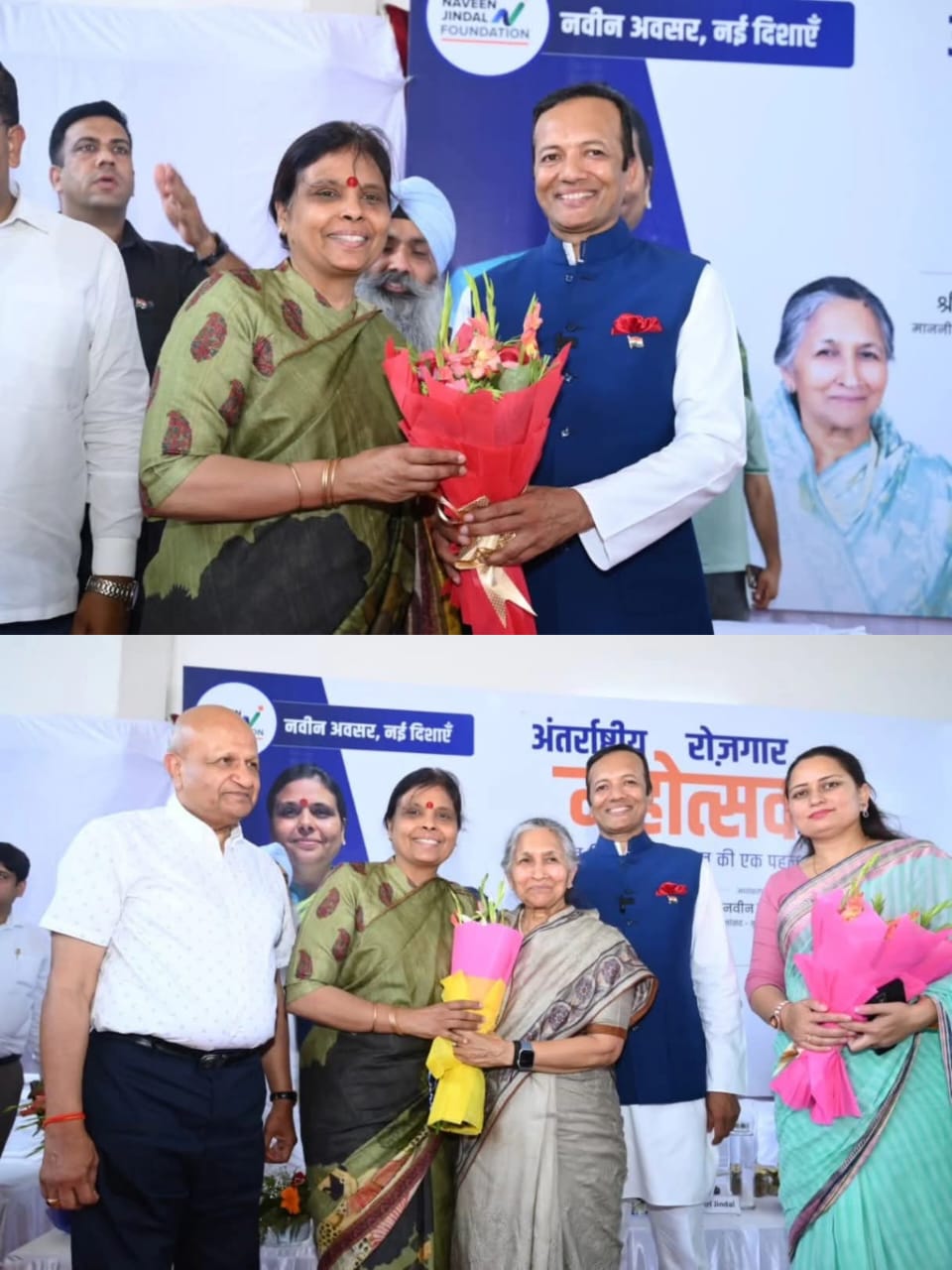कुरुक्षेत्र में लगा रोजगार का ‘महाकुंभ’! हजारों युवाओं को देश-विदेश की कंपनियों से मिला सीधा रोजगार मौका