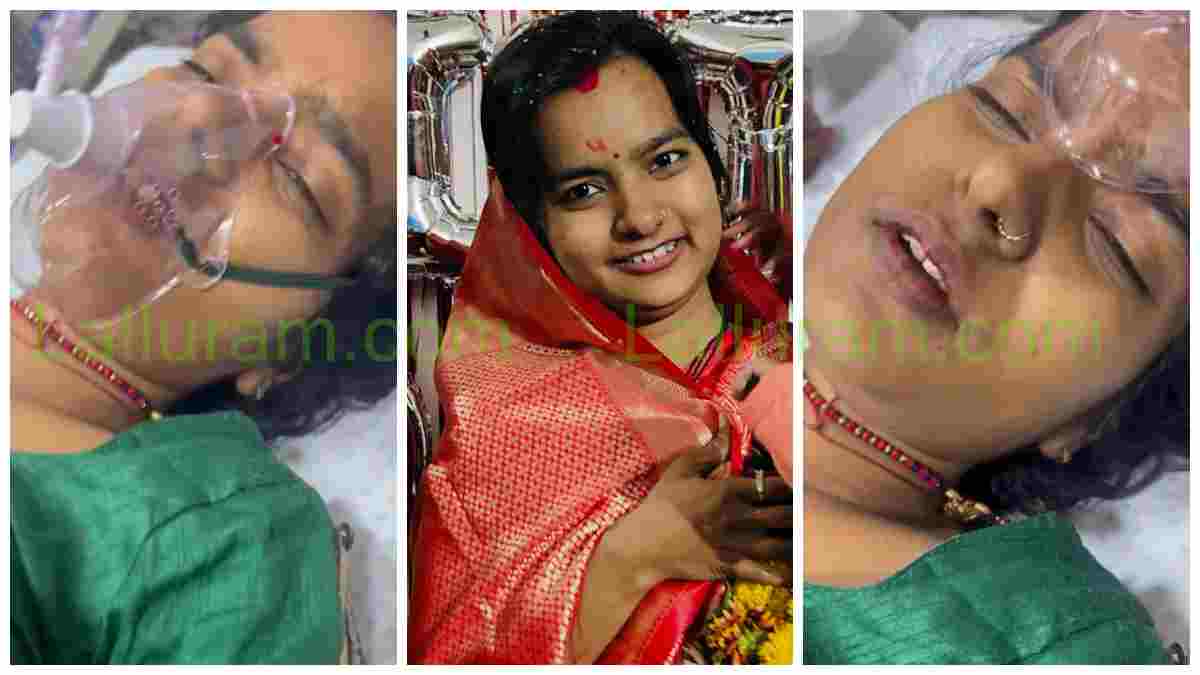 2 महीने की गर्भवती थी निशा: ग्वालियर तेजाब कांड में नया मोड़, मौत से पहले मृतिका का VIDEO आया सामने 
