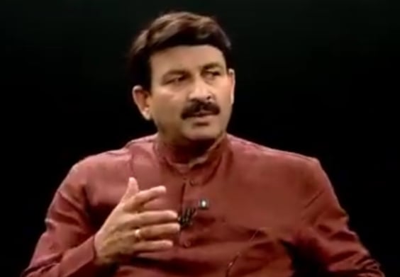 राहुल गांधी को देशद्रोही कहना शर्मनाक’ : मनोज तिवारी पर भड़की हरियाणा कांग्रेस, राव नरेंद्र ने की माफी की मांग