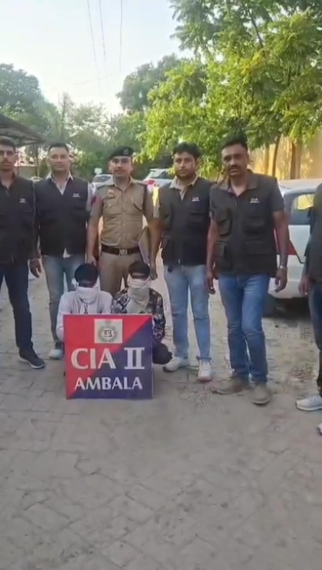 अंबाला पुलिस की बड़ी कामयाबी: 40 लाख के जेवर और 4.15 लाख नकदी बरामद, दो शातिर चोर गिरफ्तार
