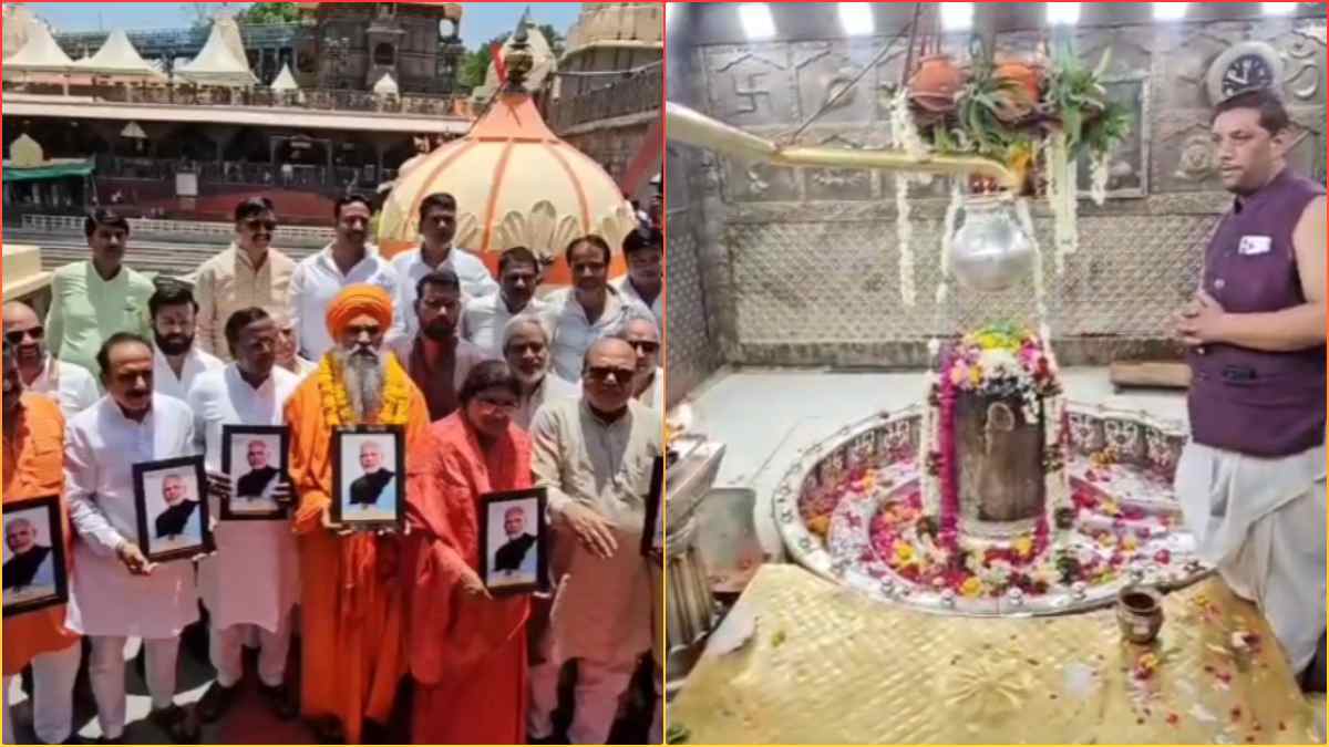 पीएम मोदी के कार्यकाल ने बनाया रिकॉर्ड, भाजपा नेताओं ने महाकाल के दरबार में किया 108 जाप, की विशेष पूजा
