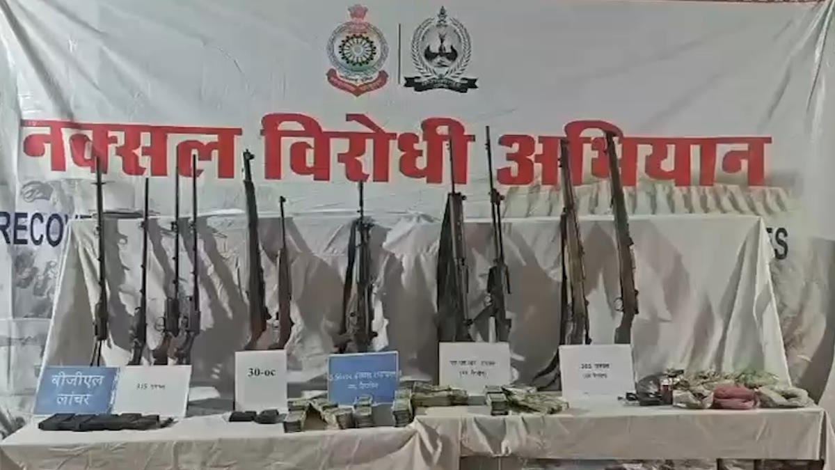 सुरक्षाबल को बड़ी सफलता, टेकला जंगल में हथियारों का बड़ा डंप, तो तोयामेटा से 24 लाख रुपए नगद बरामद…